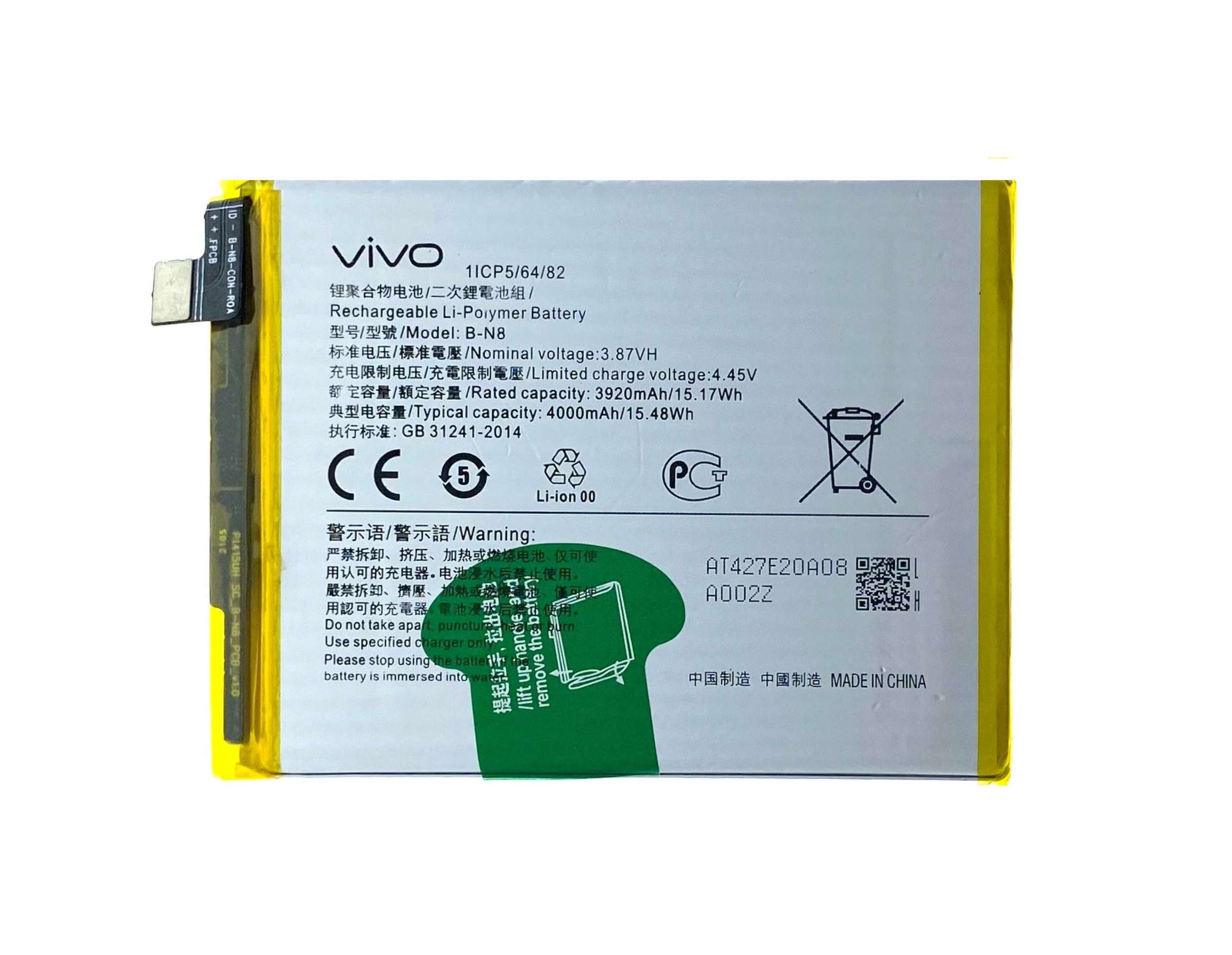 Buy Original Battery For Vivo S7 V20 V20 Pro B N8 4000mah From