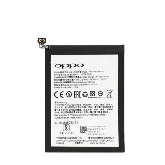 Premium Original Battery For Oppo A83 (BLP649) 3180mAh (1 Year Warranty)