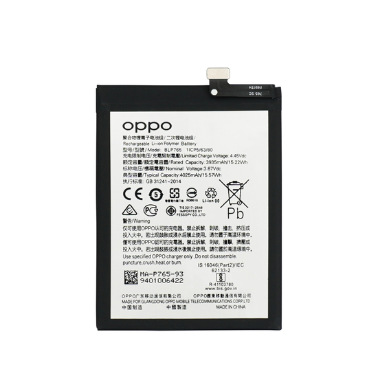 Premium Original Battery For Oppo A91 (BLP765) 4025mAh (1 Yera Warranty)