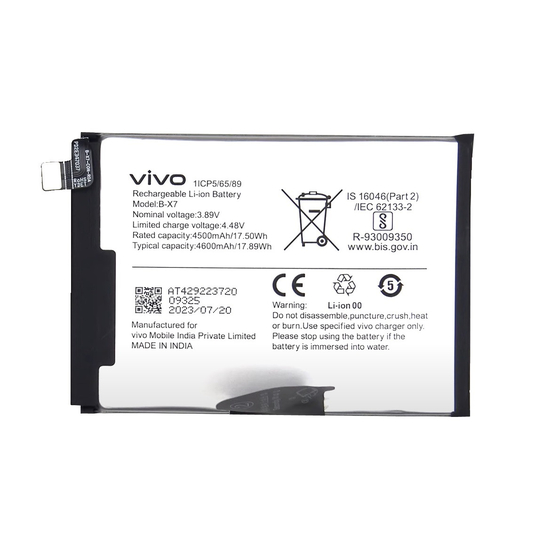 Premium Original Battery For Vivo iQOO Z7 Pro 5G (B-X7) 4600mAh (1 Year Warranty)