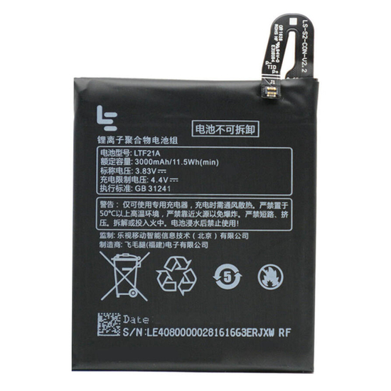 Original Battery For Letv LeEco Le 2 (LTF21A) 3050mAh