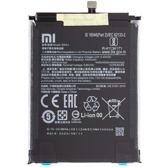 Premium Original Battery For Xiaomi Redmi Note 8 Pro (BM4J) 4500mAh (1 Year Warranty)