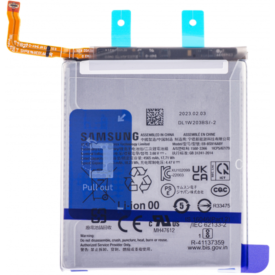 Premium Original Battery For Samsung Galaxy S23 Plus (EB-BS916ABY) 4700mAh (1 Year Warranty)