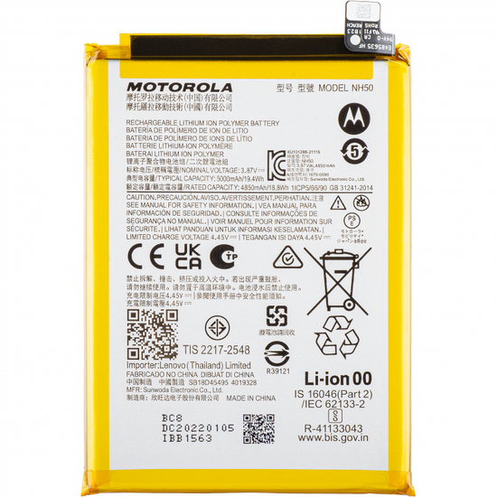 Premium Original Battery For Motorola Moto G53 (NH50) 5000mAh (1 Year Warranty)