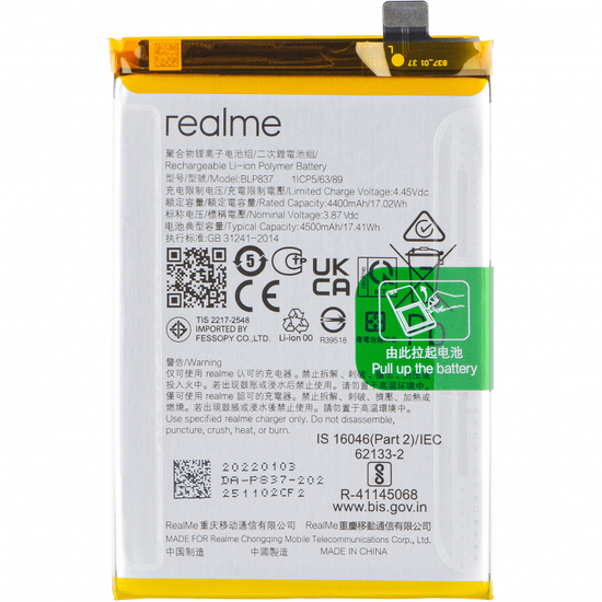 Premium Original Battery For Oppo Reno 8 Pro (BLP837) 4500mAh (1 Year Warranty)