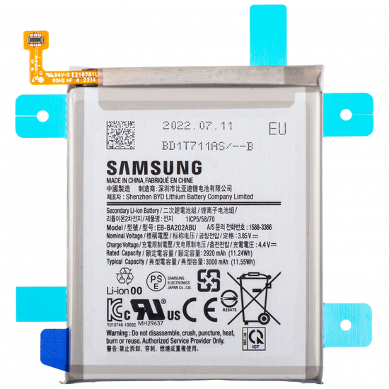 Premium Original Battery For Samsung Galaxy A20 (EB-BA202ABU) 3000mAh (1 Year Warranty)