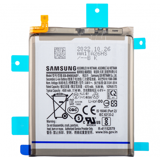 Premium Original Battery For Samsung Galaxy Note 20 Ultra (EB-BN985ABY) 4500mAh (1 Year Warranty)